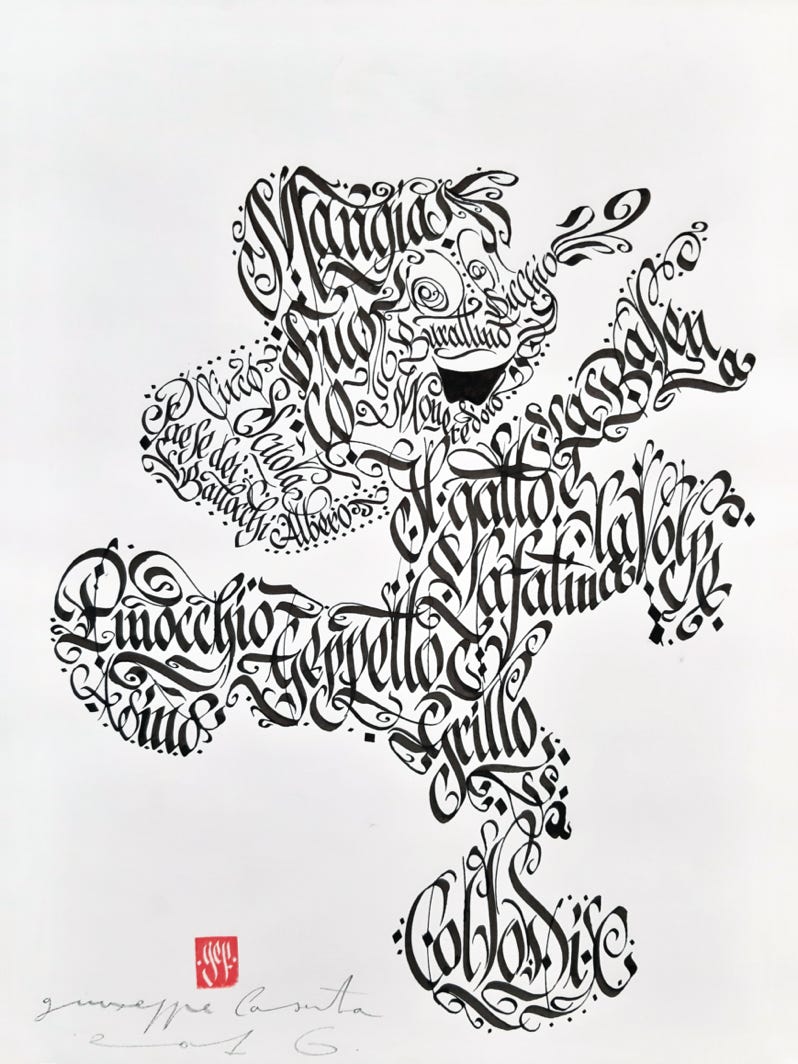 gep caserta calligrafia quadri tela carta inchiostro streetart home design